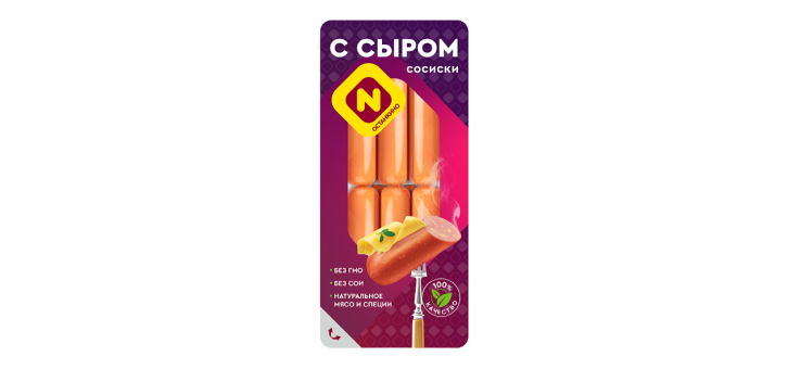 С сыром