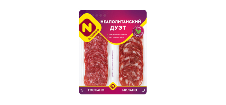 Неаполитанский дуэт