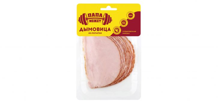 Дымовица из лопатки